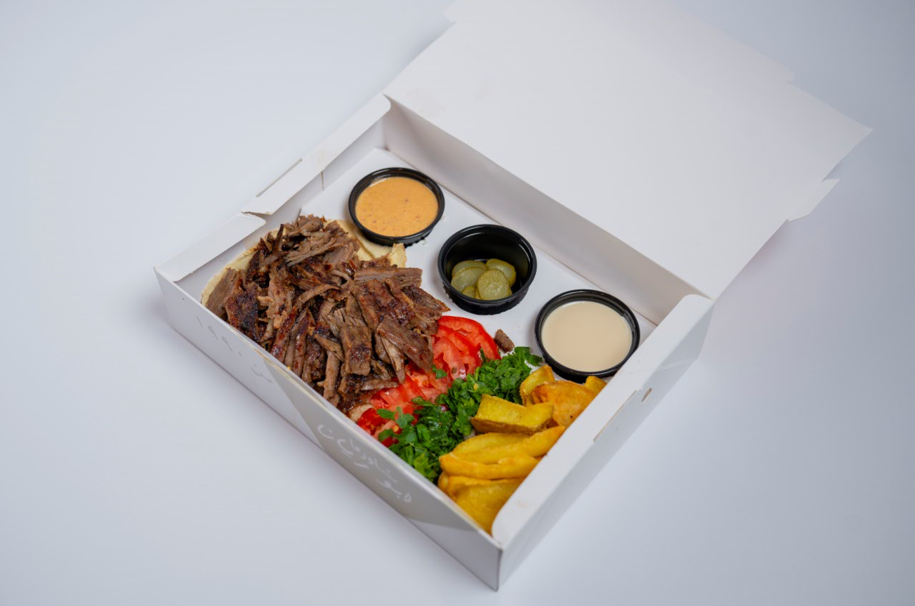 عربي و صحون Arabi and Platters